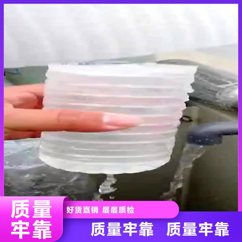 污水处理,斜管沉淀池库存丰富
