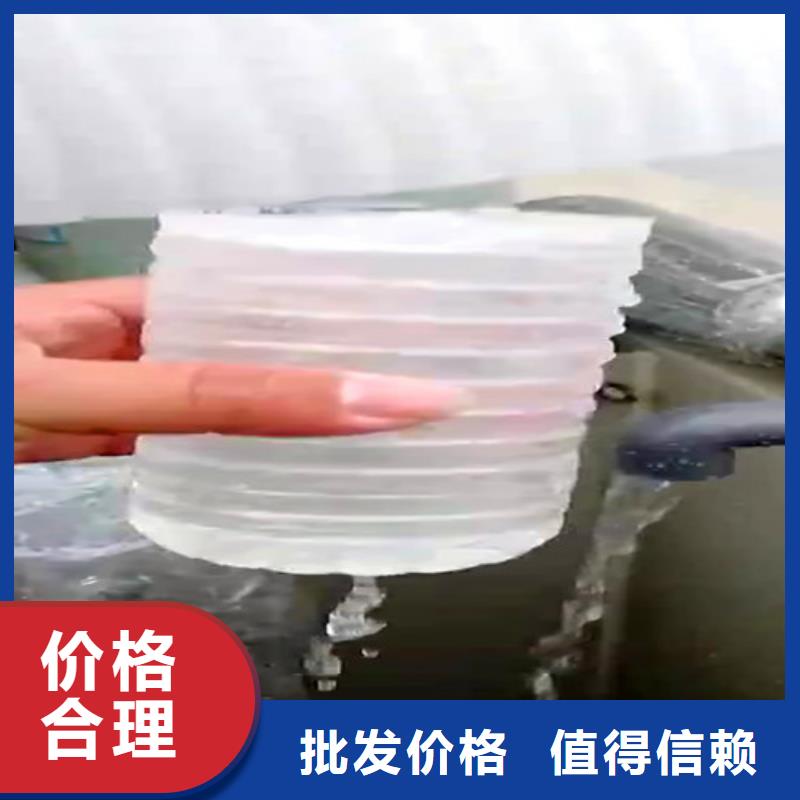 污水处理一体化污水处理设备货源直销