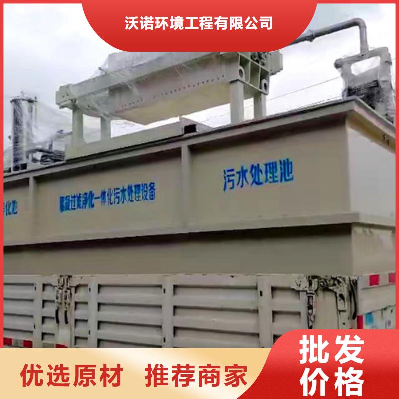 污水处理IC厌氧塔产地源头好货