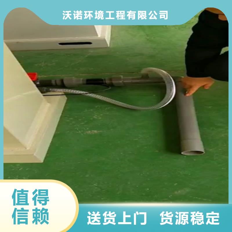 污水处理实验室污水处理设备专业生产制造厂