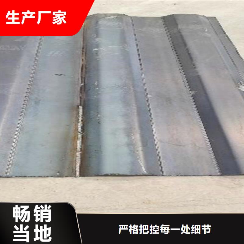 污水处理_一体化泵站供应采购