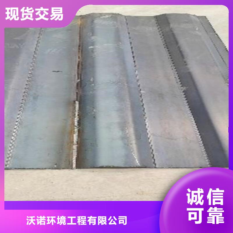 污水处理地理式一体化污水处理设备现货充足量大优惠