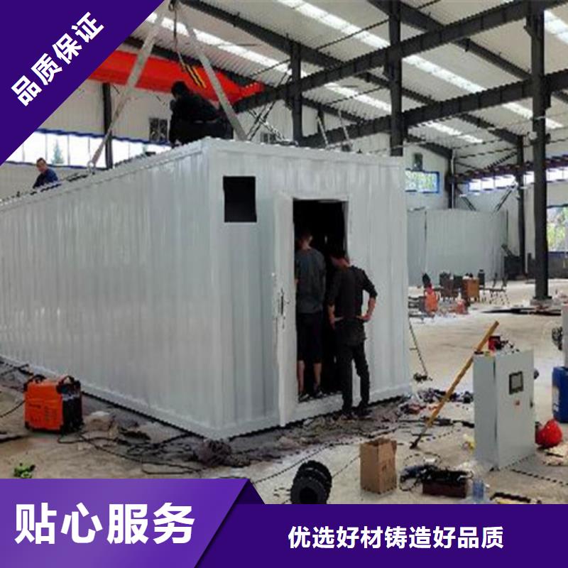 污水处理小型医院污水处理设备质量层层把关