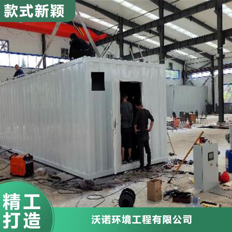 污水处理医院污水处理设备实体厂家