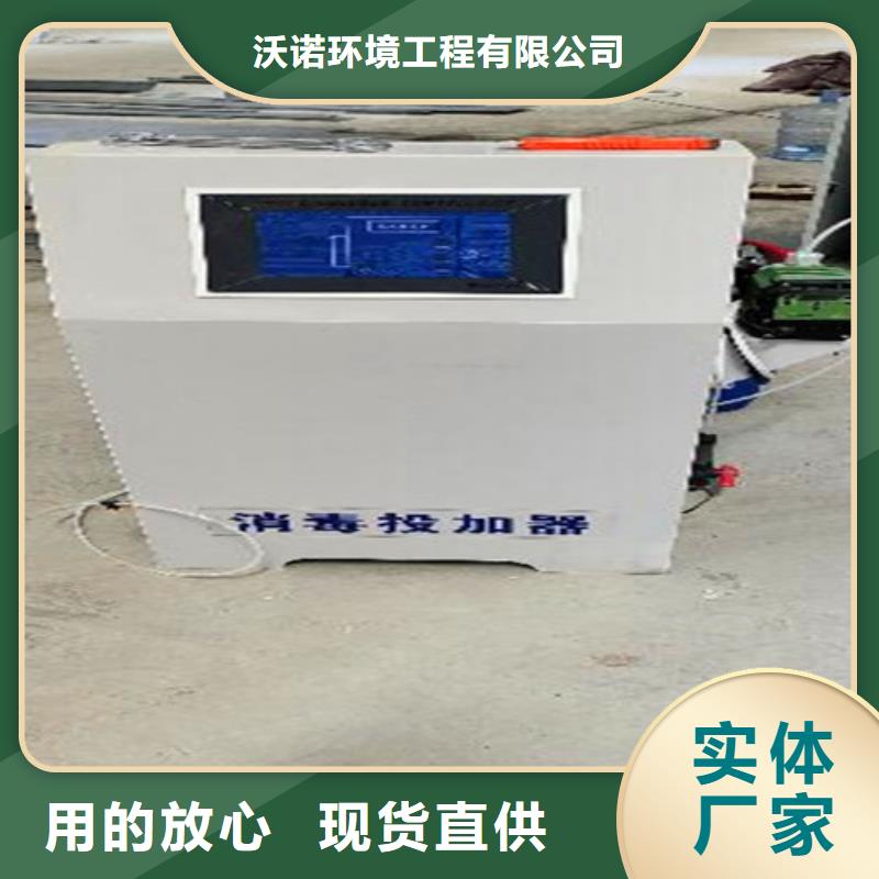 污水处理_IC厌氧塔质量安心