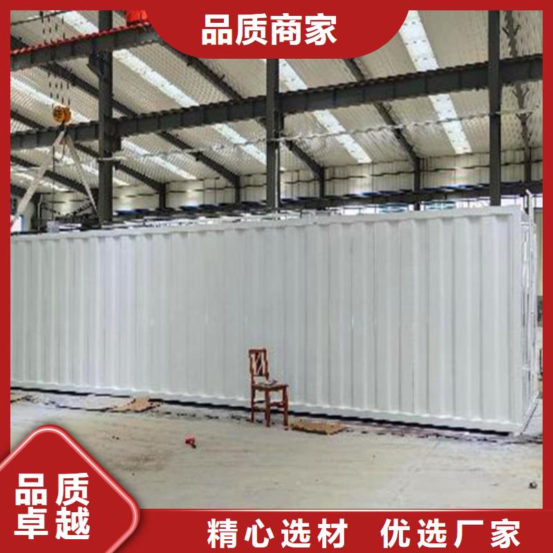 污水处理 MBR一体化污水处理设备匠心品质