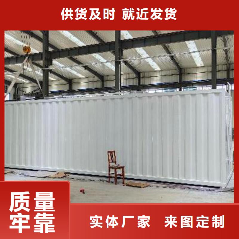 污水处理_小型医院污水处理设备定制销售售后为一体