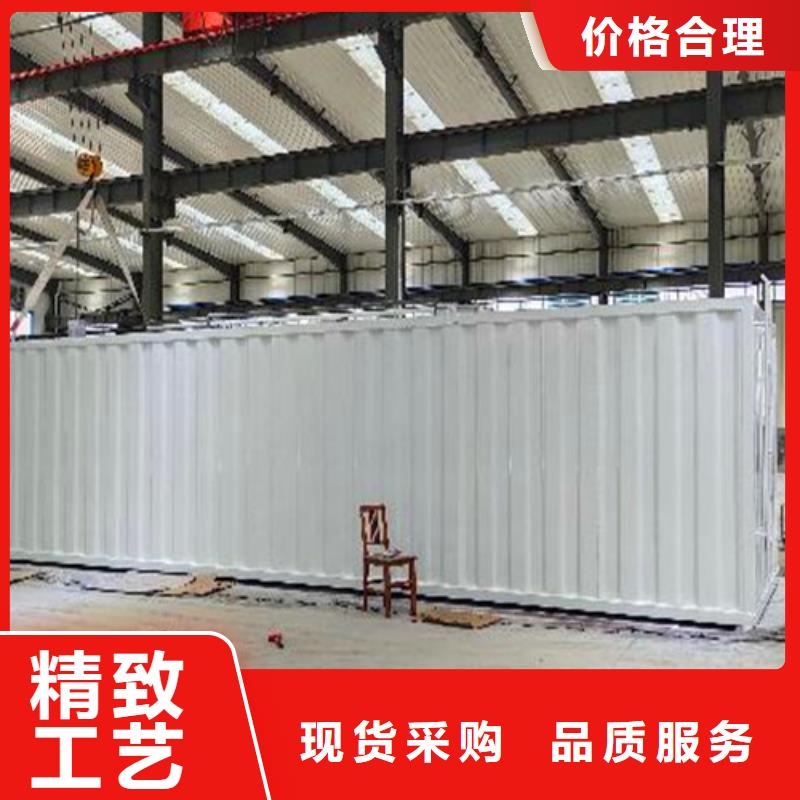 污水处理二氧化氯发生器规格齐全