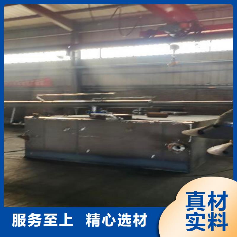 污水处理集装箱式一体化多种规格供您选择