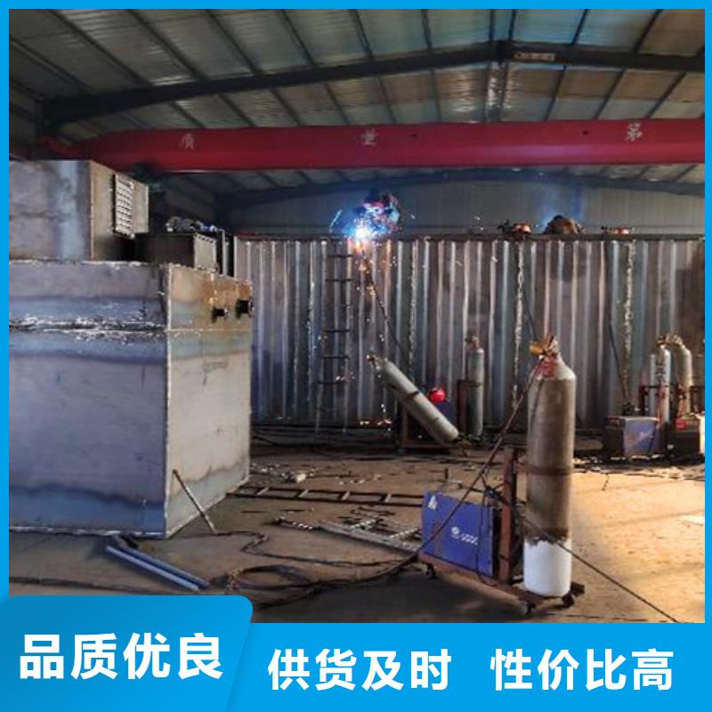 污水处理MBR一体化污水处理设备精选货源
