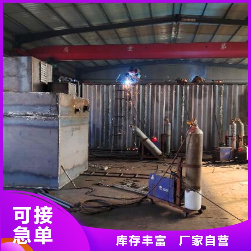 污水处理污水处理厂运营品质无所畏惧