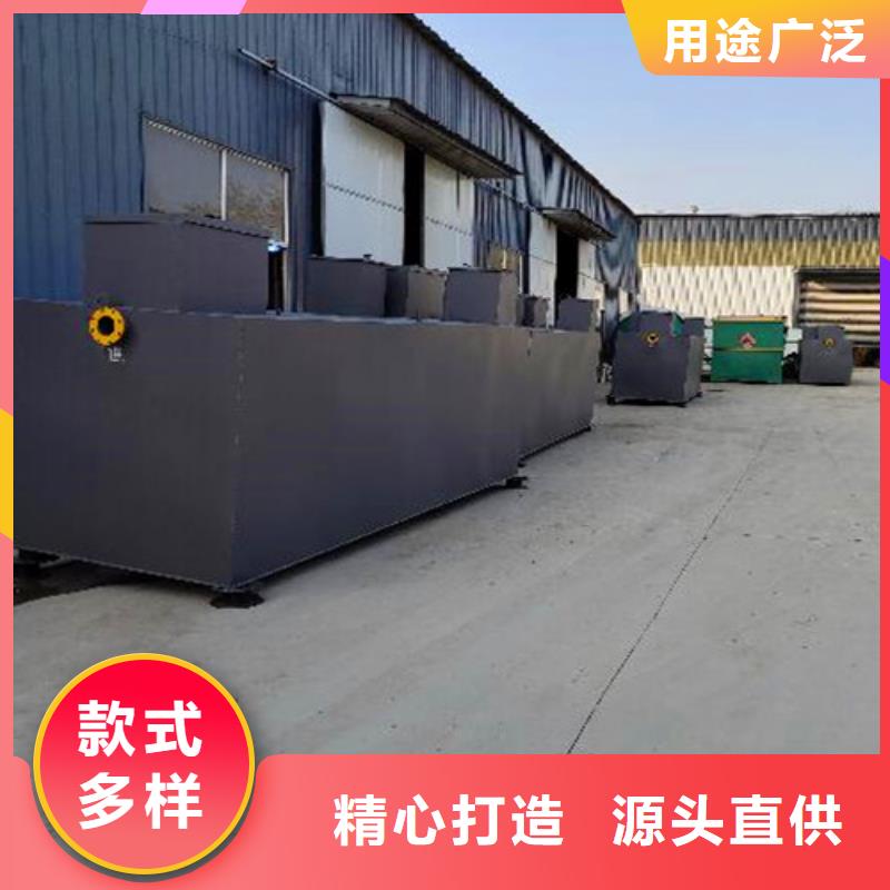 污水处理二氧化氯发生器厂家直销规格多样