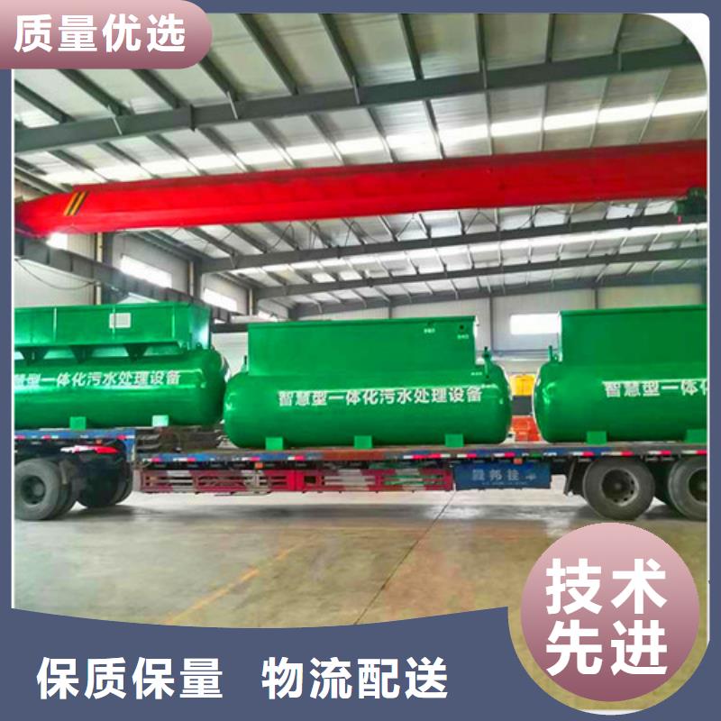 污水处理-斜管沉淀池当日价格