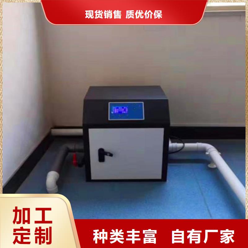 污水处理-宾馆污水处理常年出售