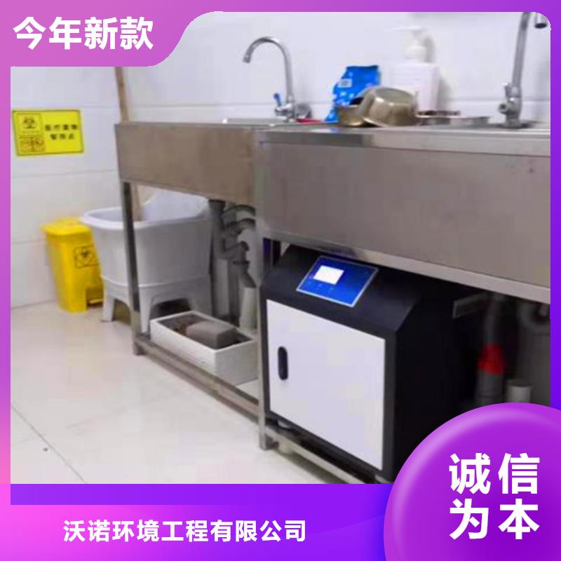 污水处理一体化泵站工厂直销