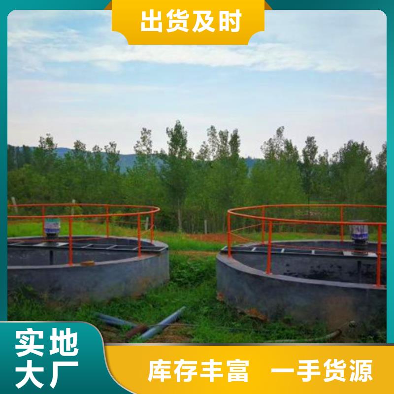 【污水处理】一体化污水处理设备产品优势特点
