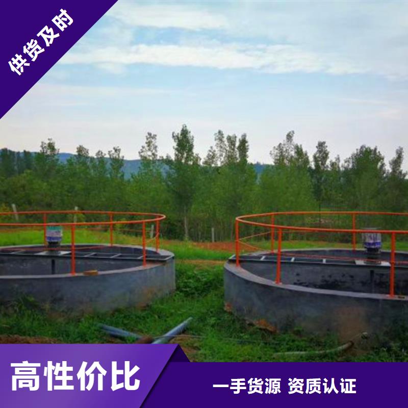 污水处理二氧化氯发生器厂家直销规格多样