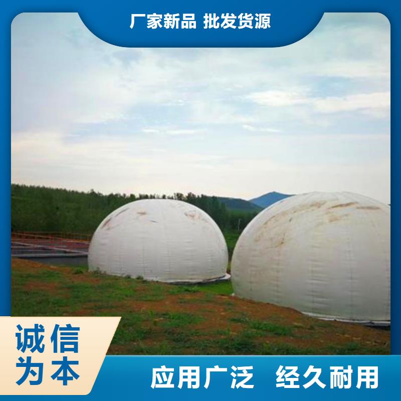 污水处理-MBR一体化污水处理设备用心做好每一件产品