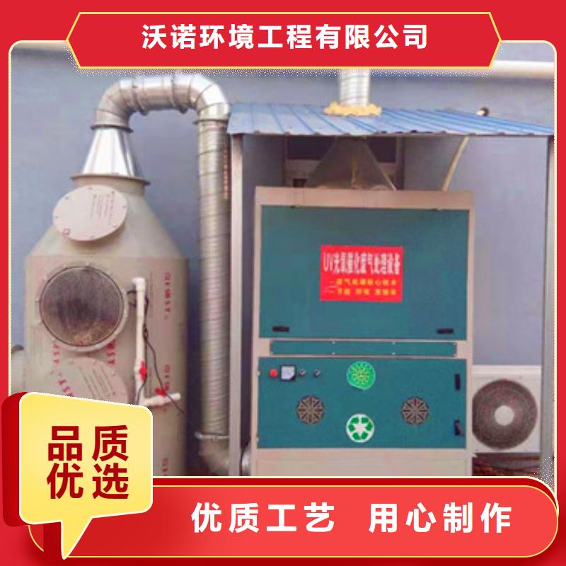 污水处理 服务区污水处理实力商家供货稳定