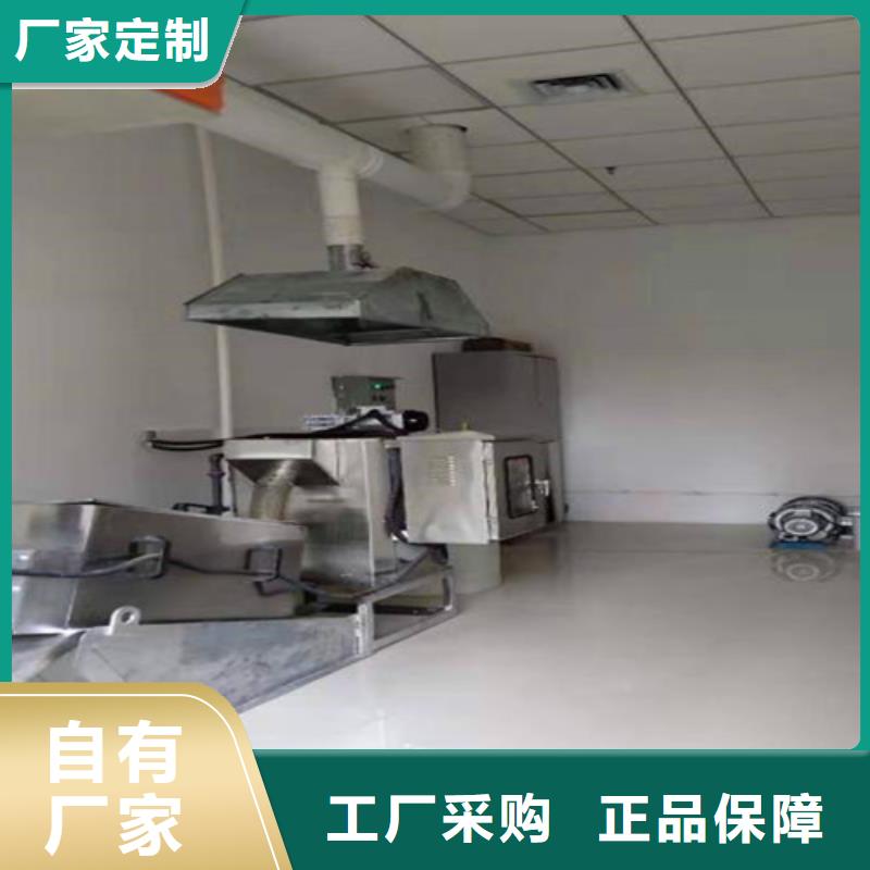 污水处理地埋一体化污水处理设备免费安装