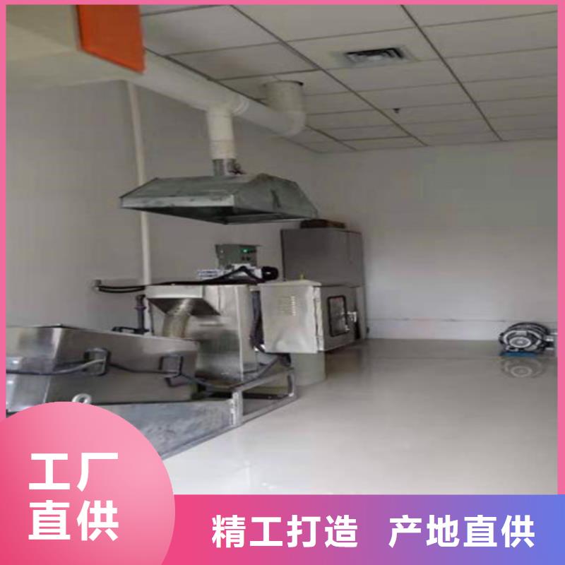 污水处理地理式一体化污水处理设备专注产品质量与服务