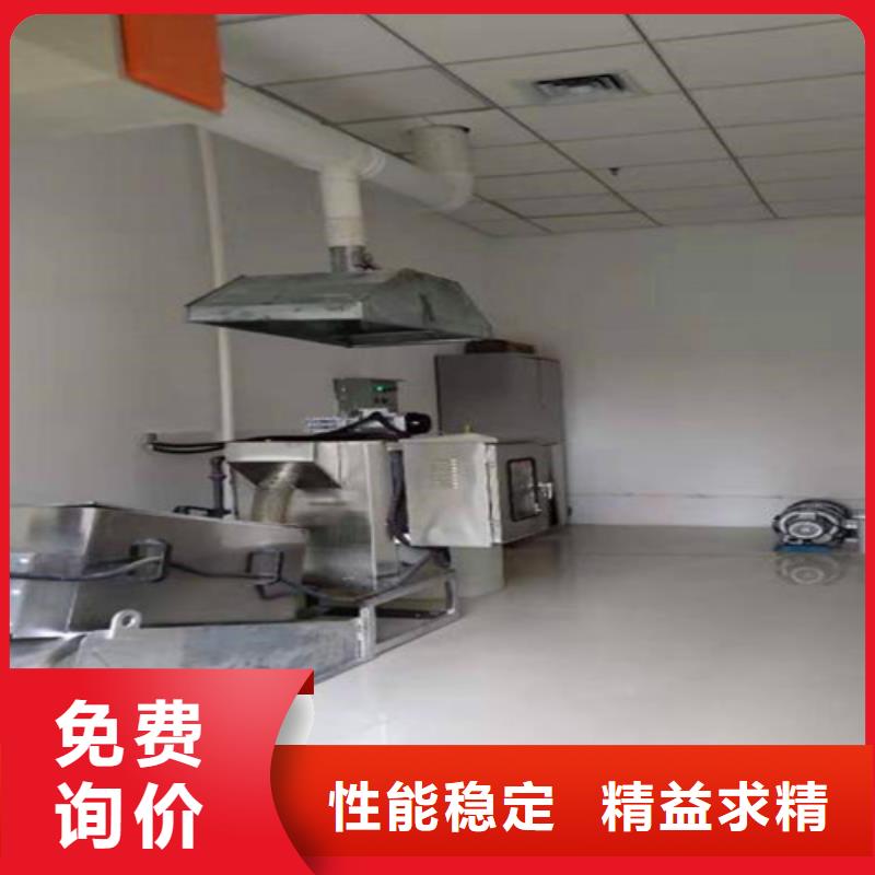 污水处理地理式一体化污水处理设备品质可靠