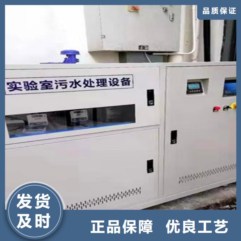 污水处理一体化泵站高标准高品质