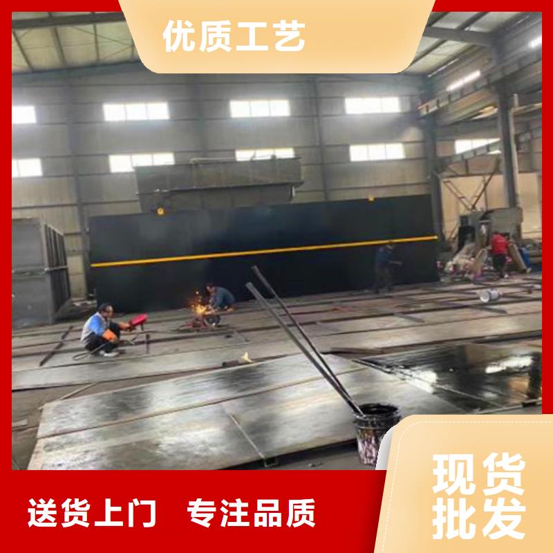 污水处理医院污水处理设备可零售可批发