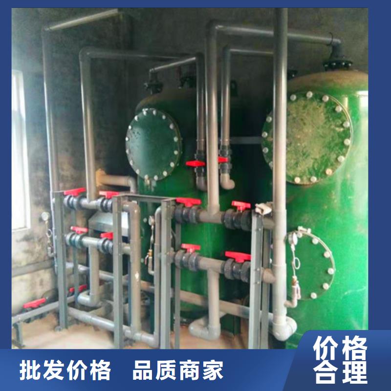 污水处理-溶气气浮机精选好货