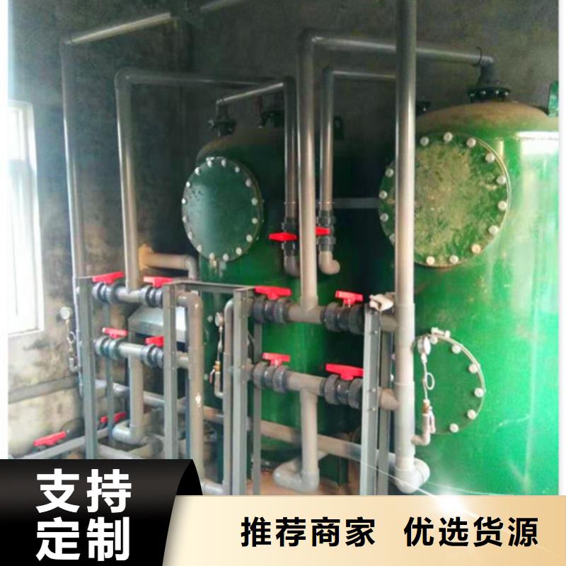 污水处理MBR一体化污水处理设备现货