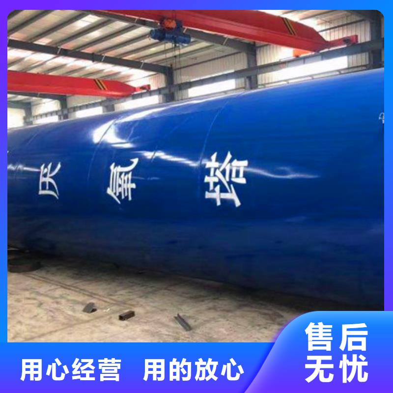 污水处理一体化泵站工厂直销