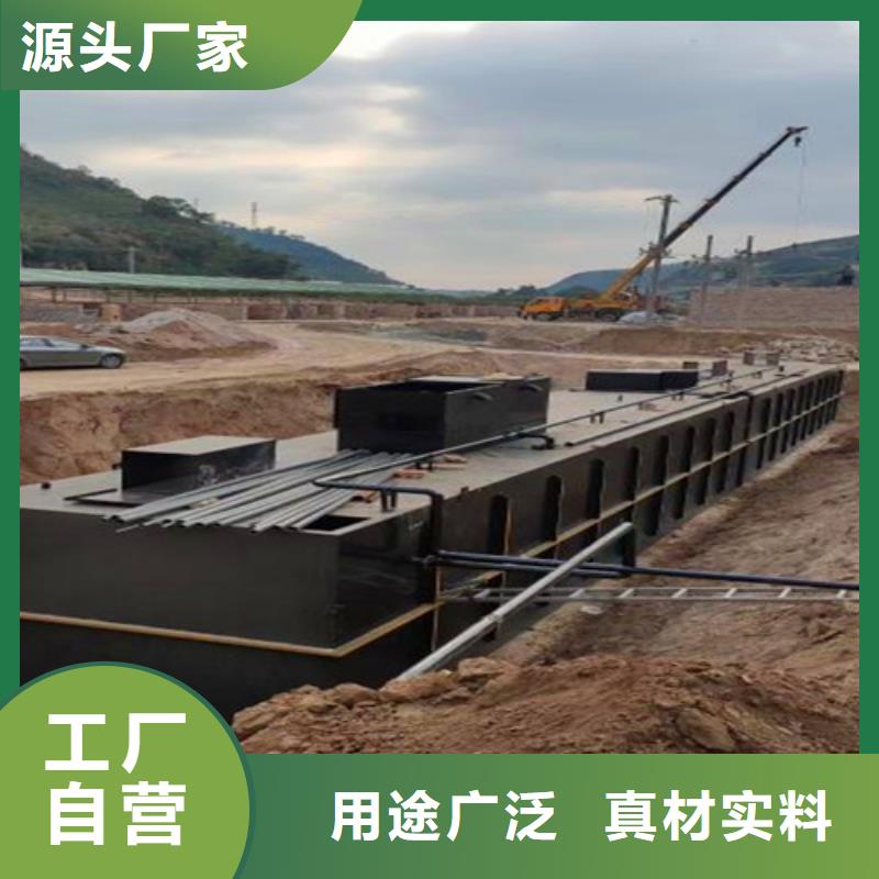 一体化泵站视频-一体化泵站_山西省大同市市场覆盖灵丘|天镇|晋城|运城|长治|忻州|吕梁|阳泉|朔州等