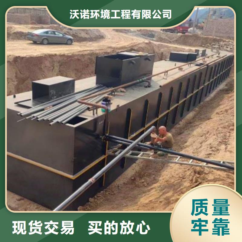 污水处理加药装置规格齐全实力厂家