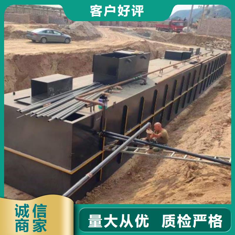 污水处理CSTR厌氧发酵罐原厂制造
