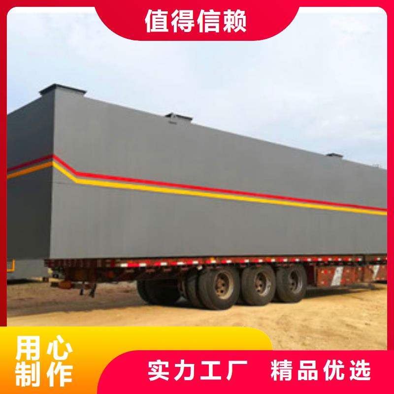 污水处理加药装置免费获取报价