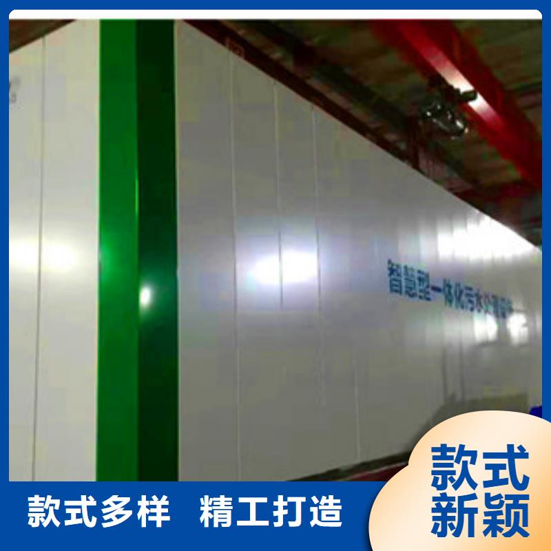 污水处理,UASB海量现货直销