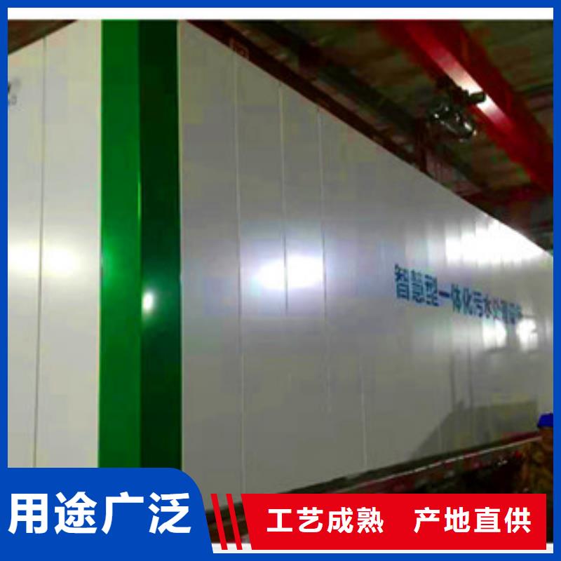 【污水处理】 斜管沉淀池诚信经营质量保证 沃诺环境工程(大同市分公司)