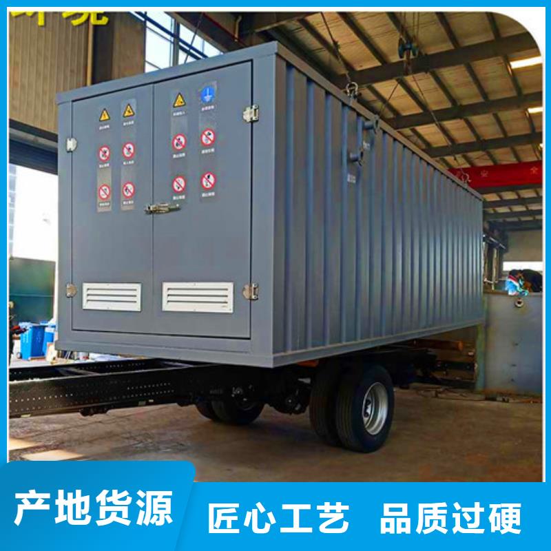 污水处理养殖废水处理设备专注质量