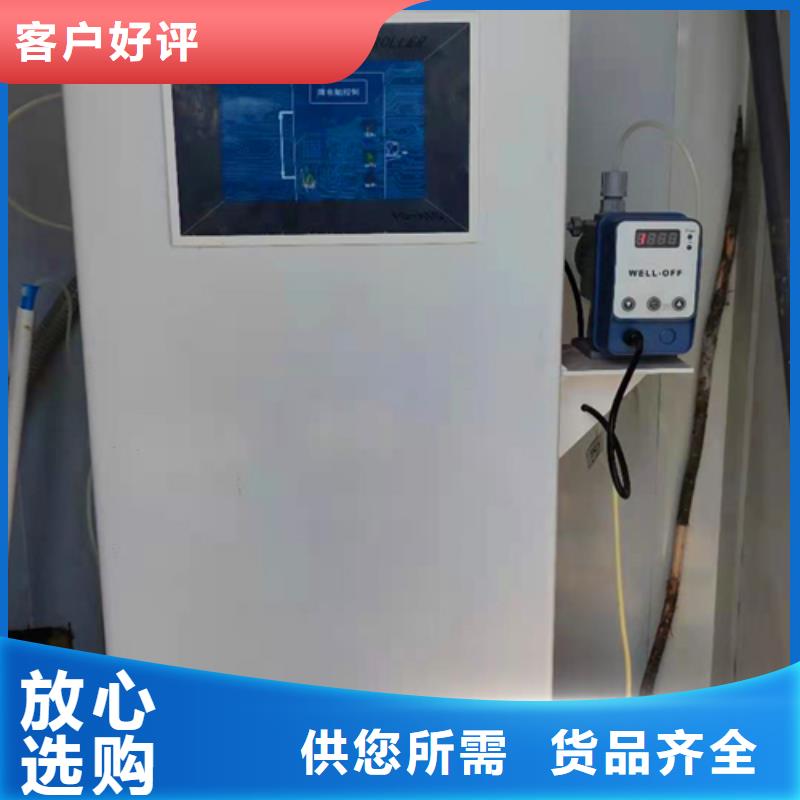 污水处理集装箱式一体化拒绝差价