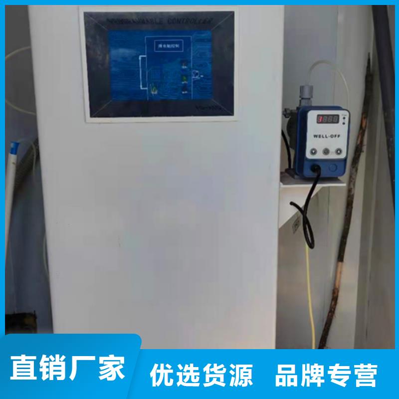 污水处理小型医院污水处理设备国标检测放心购买