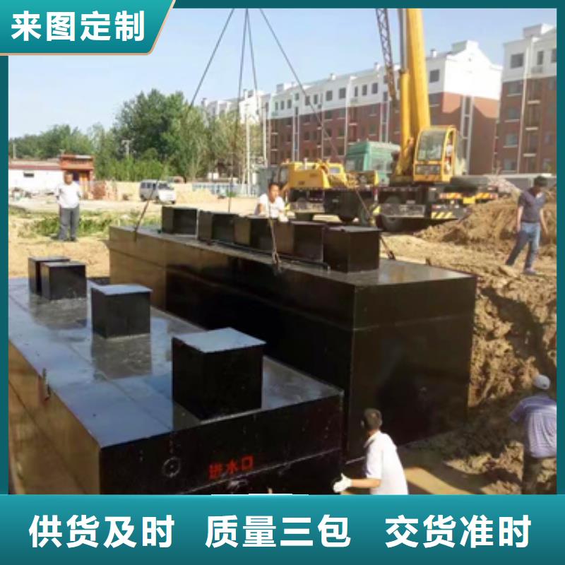 污水处理,UASB海量现货直销