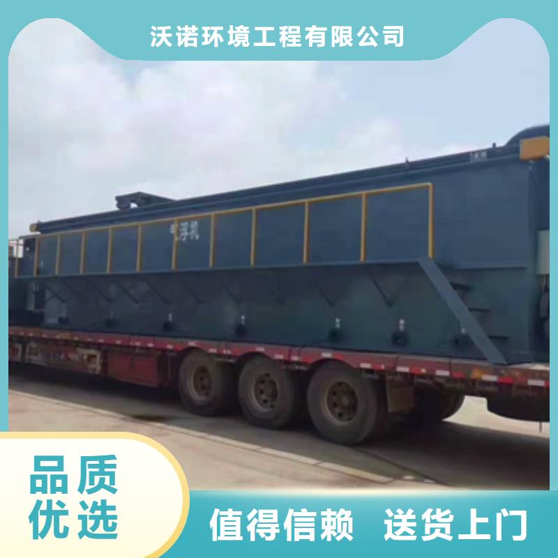 污水处理 雨水处理设备好品质用的放心