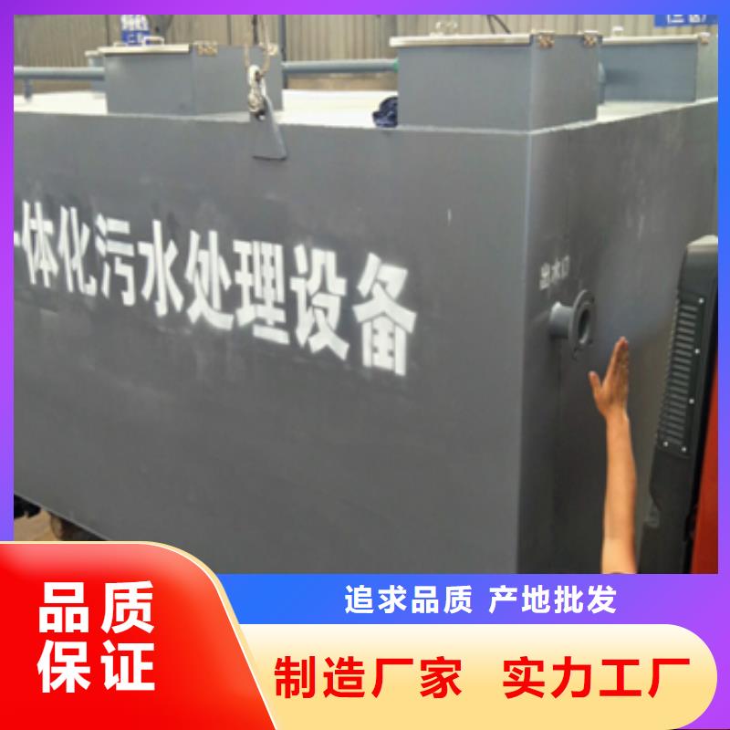 污水处理斜管沉淀池快速报价