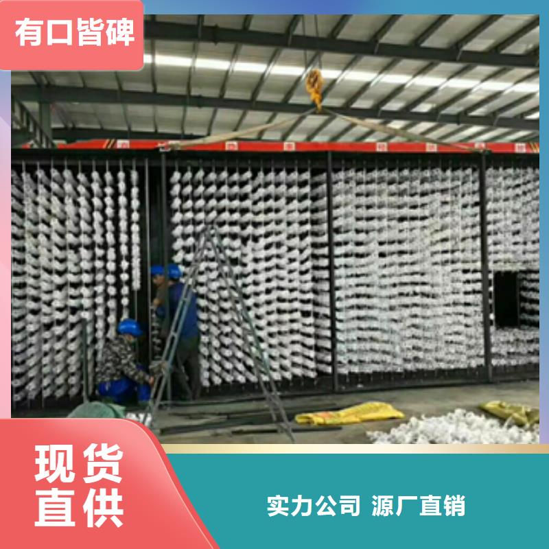 污水处理-污水处理厂建设商家直供