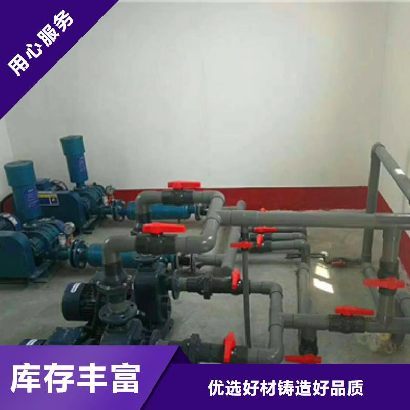 污水处理地理式一体化污水处理设备专注产品质量与服务