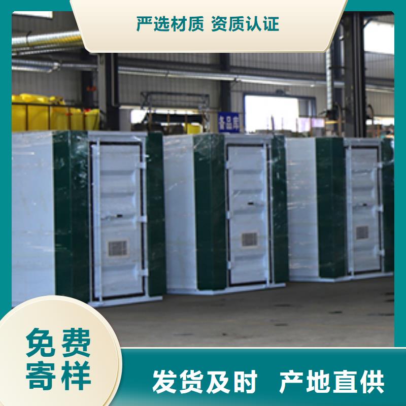 污水处理宾馆污水处理厂家直发