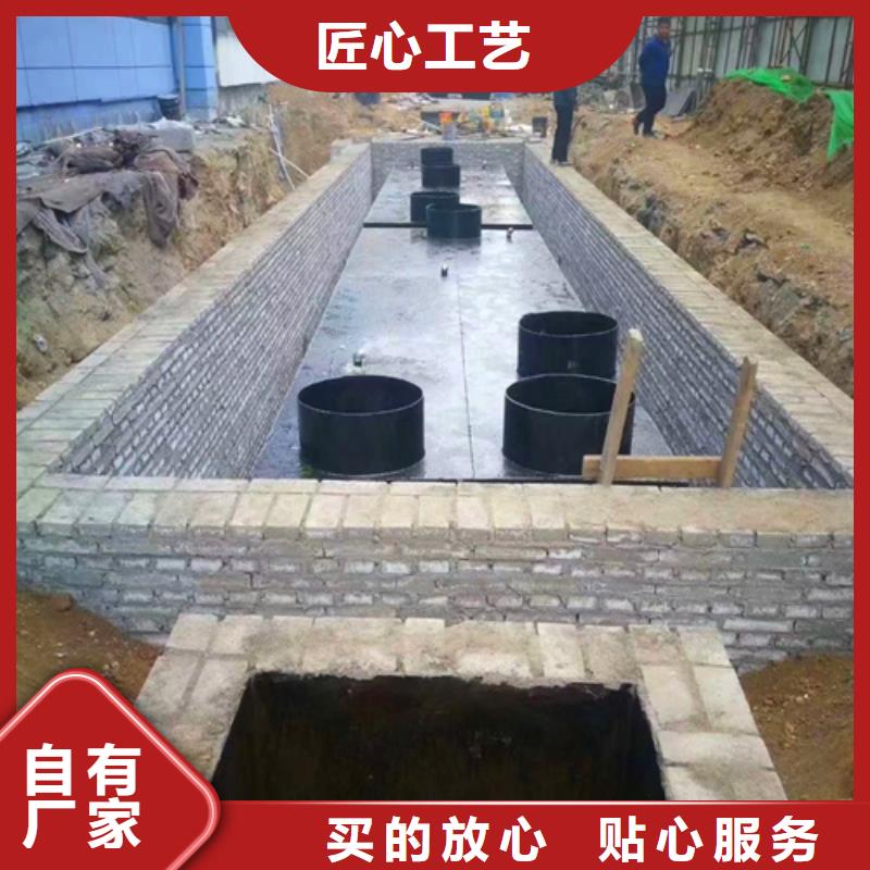污水处理实验室污水处理设备资质认证