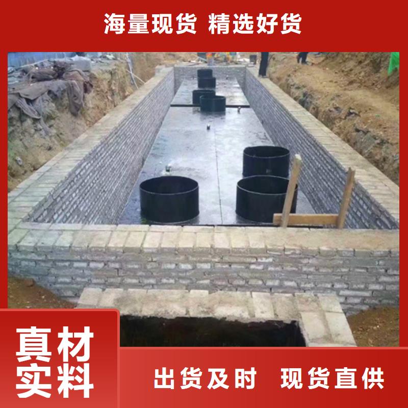 污水处理-一体化泵站原料层层筛选