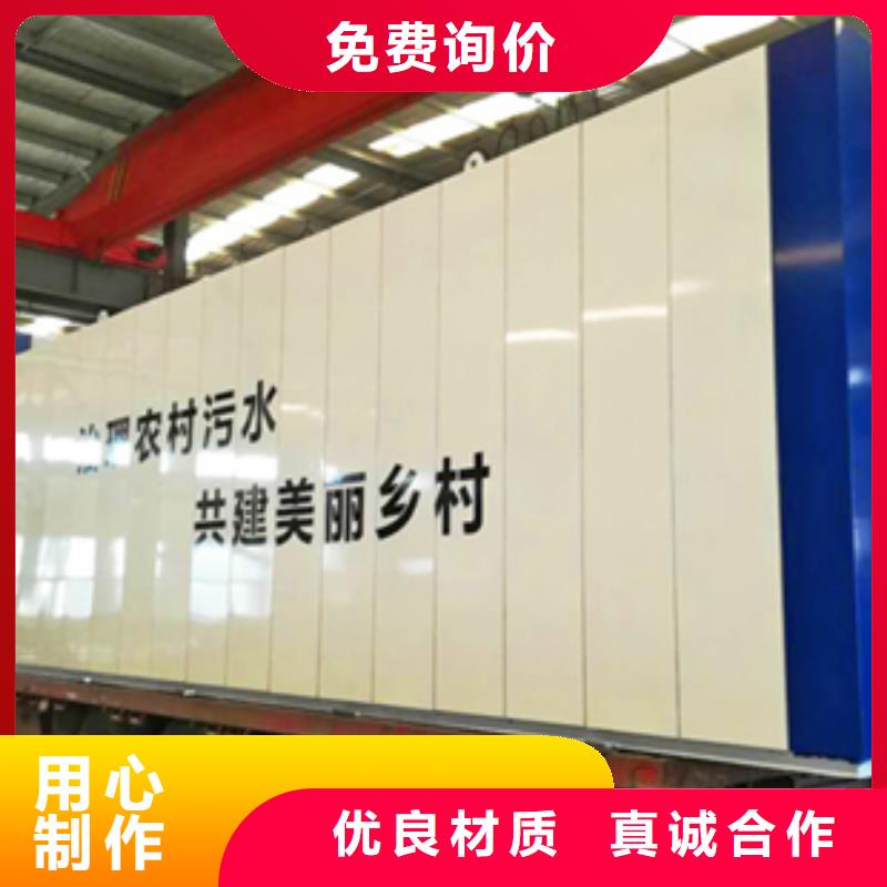 污水处理_河道治理一站式采购商