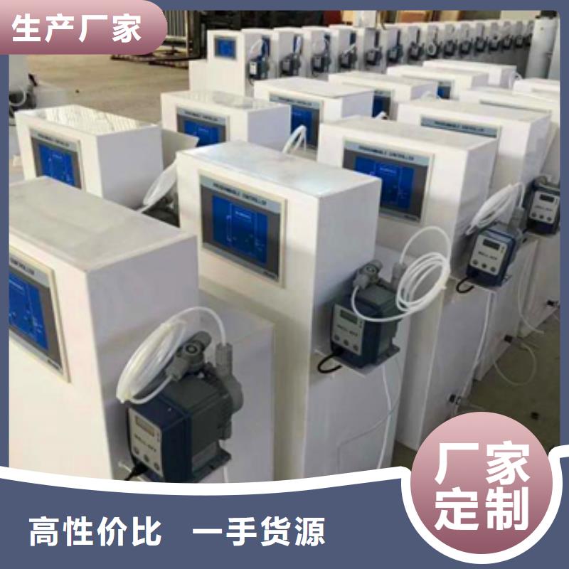 污水处理-一体化泵站实力才是硬道理